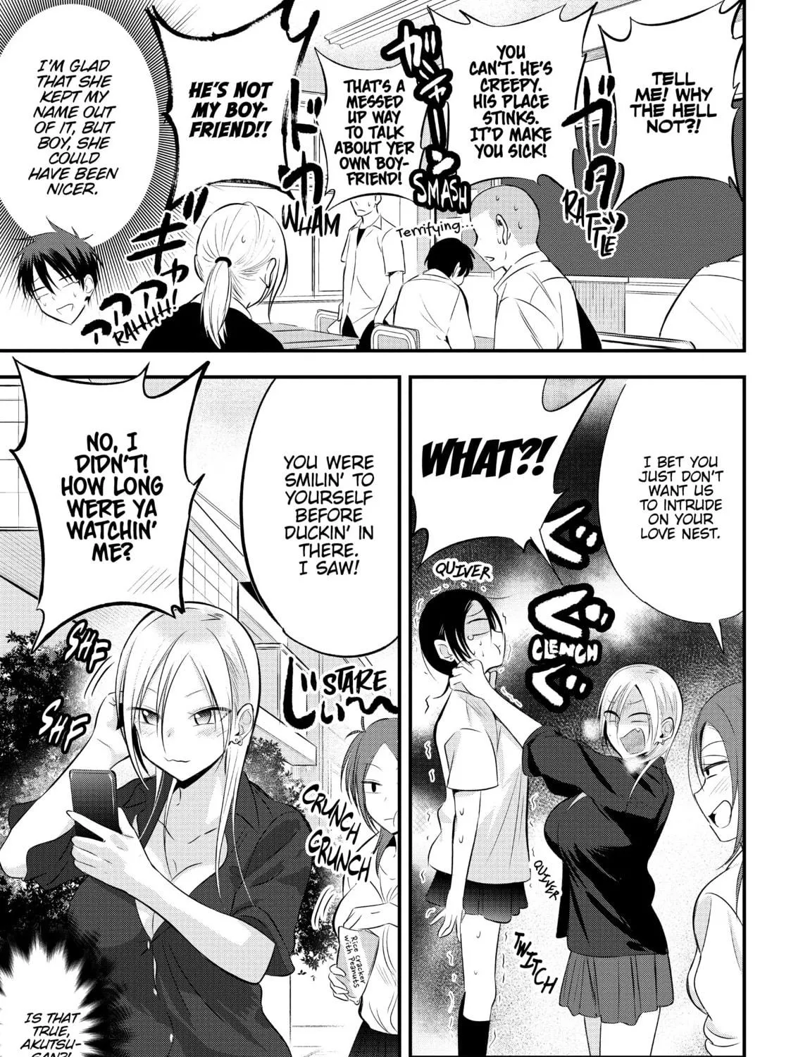 Please Go Home, Miss Akutsu! Chapter 45 page 5 - 