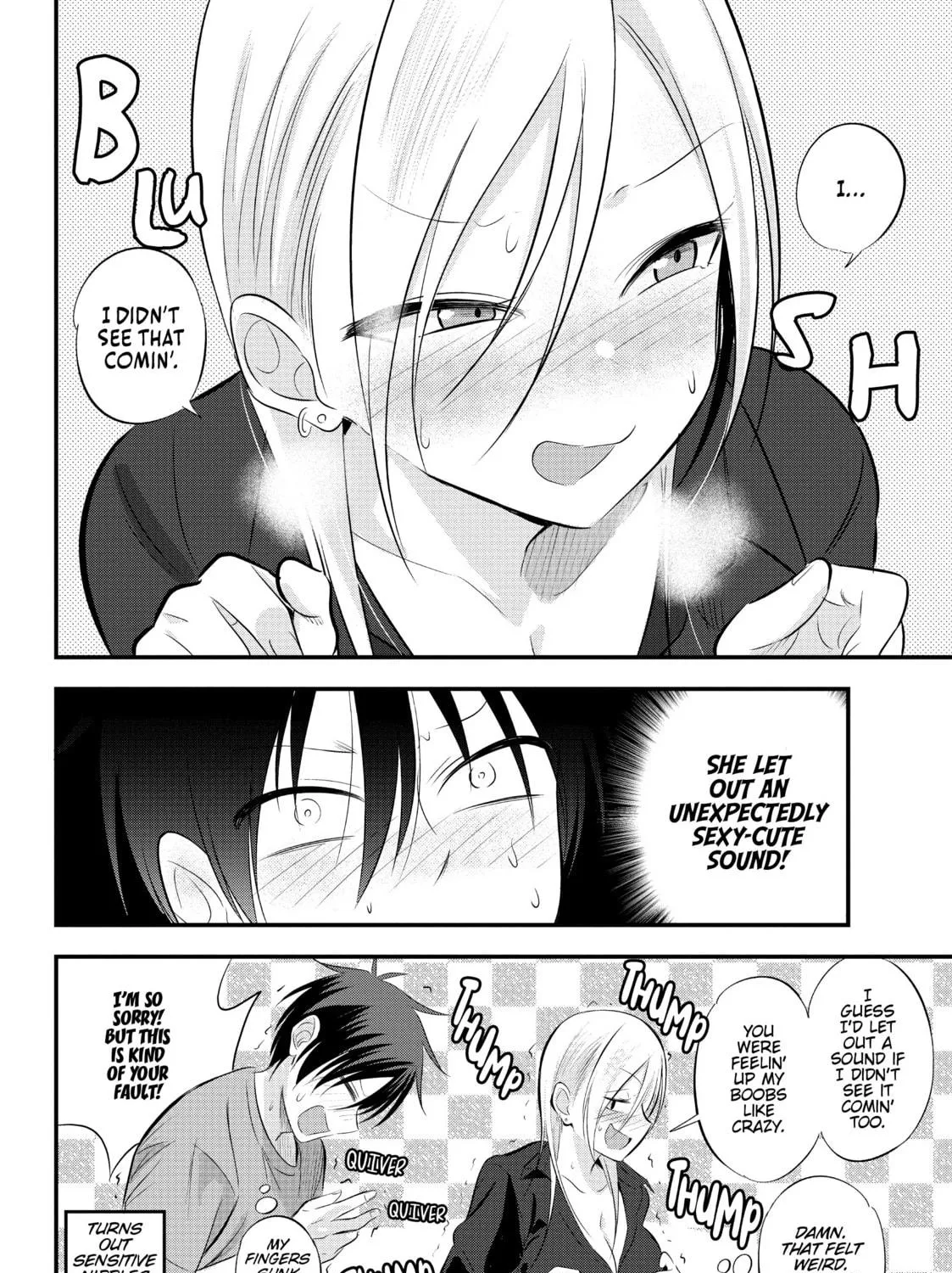 Please Go Home, Miss Akutsu! Chapter 46 page 11 - 