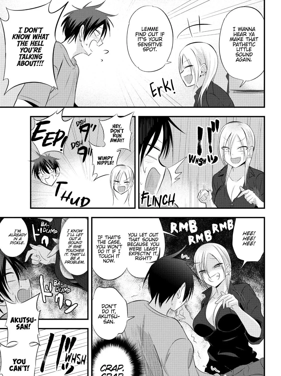 Please Go Home, Miss Akutsu! Chapter 46 page 5 - 