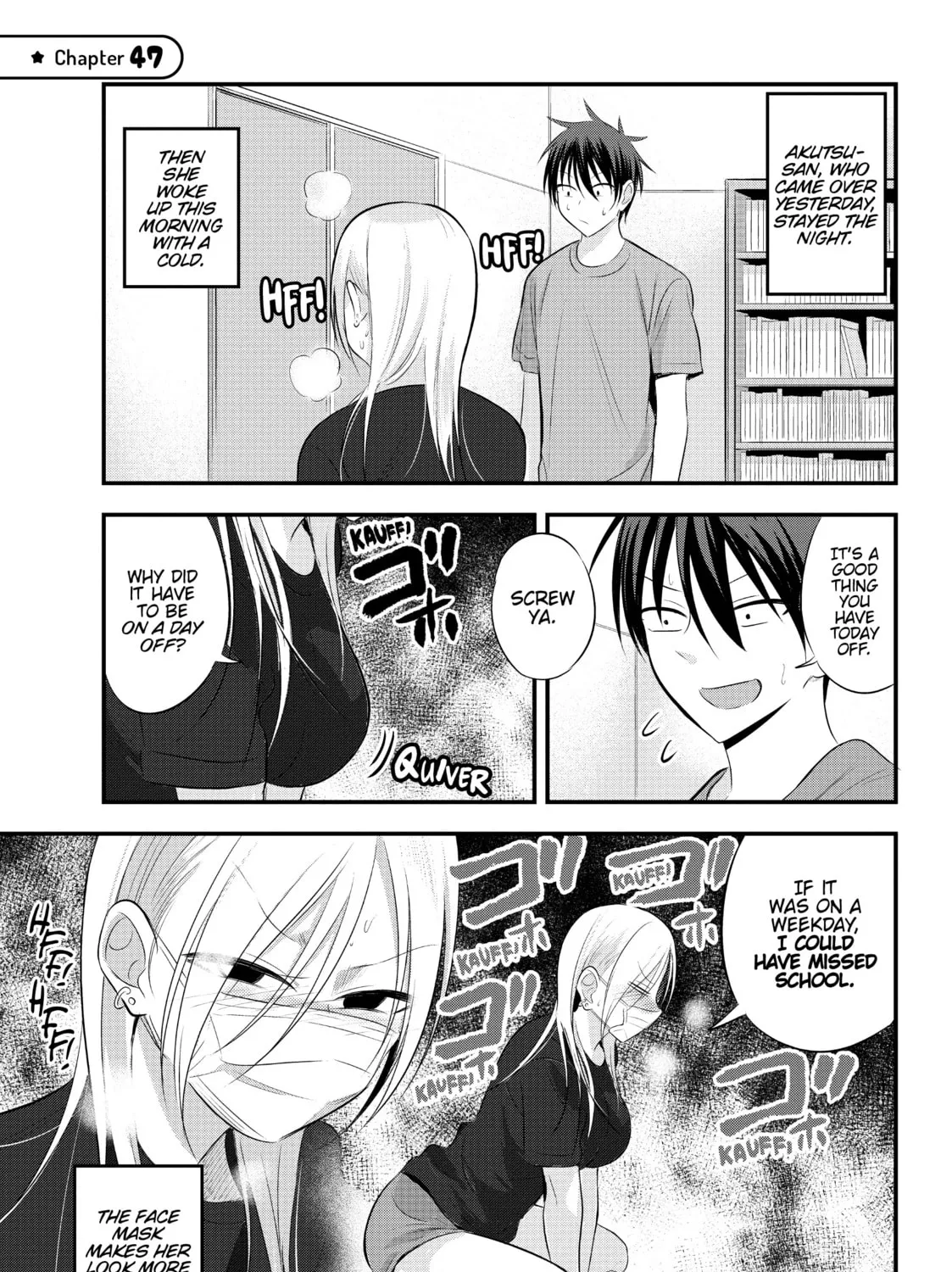 Please Go Home, Miss Akutsu! Chapter 47 page 1 - 