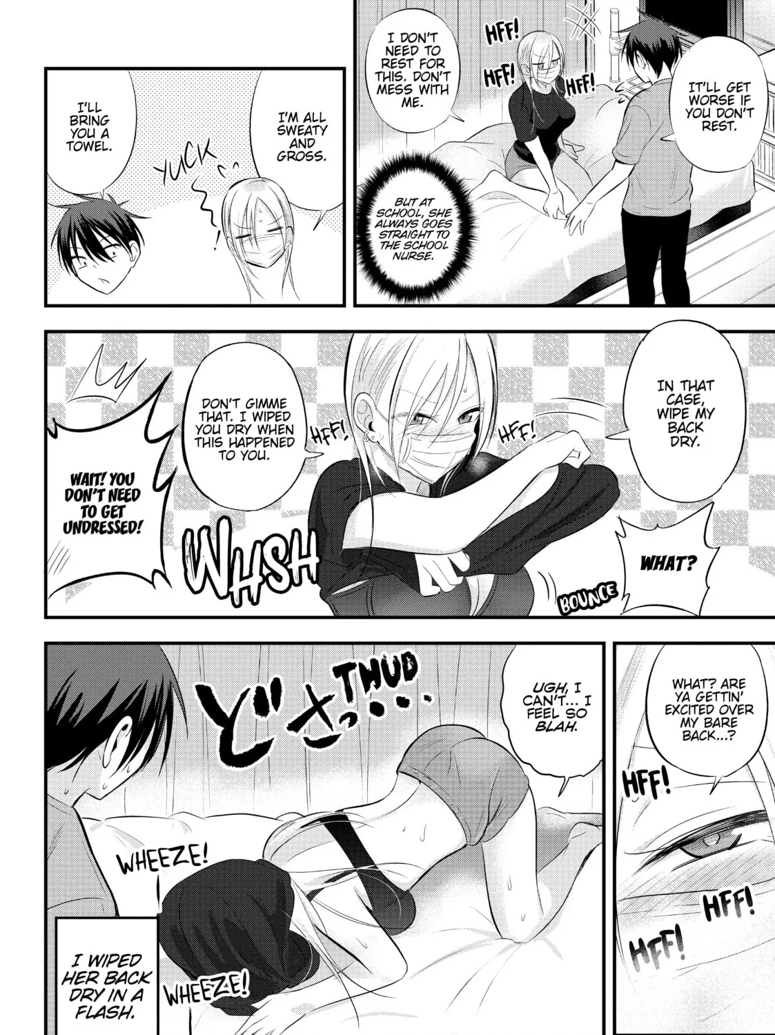 Please Go Home, Miss Akutsu! Chapter 47 page 3 - 