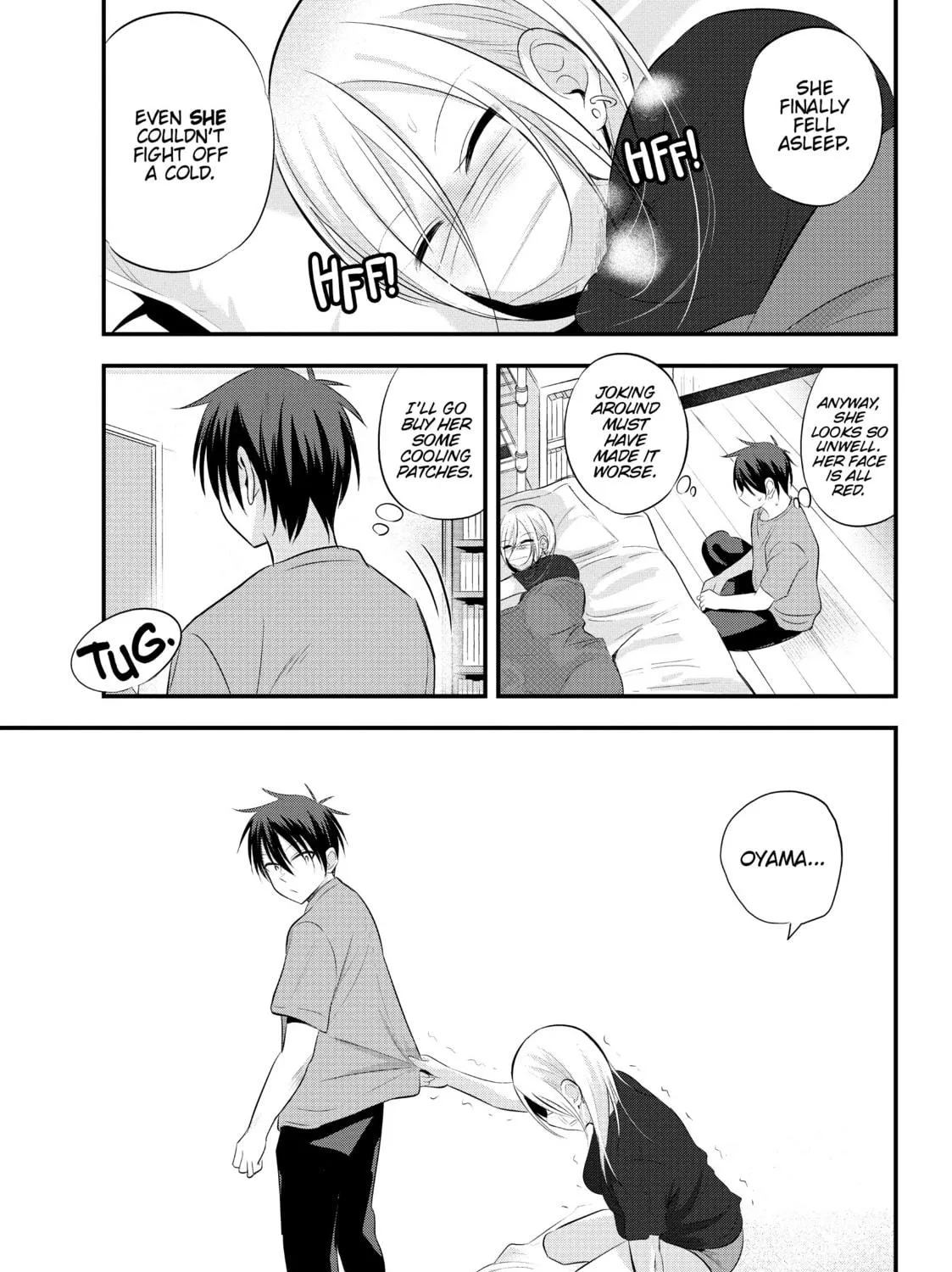 Please Go Home, Miss Akutsu! Chapter 47 page 5 - 