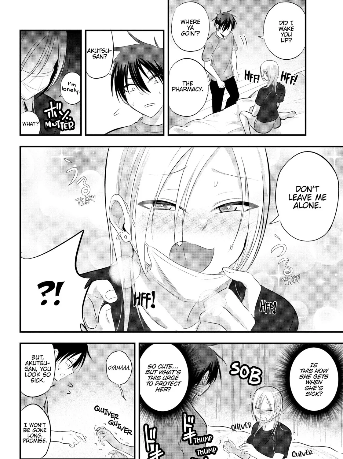 Please Go Home, Miss Akutsu! Chapter 47 page 7 - 