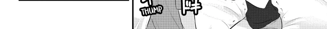 Please Go Home, Miss Akutsu! Chapter 47 page 8 - 