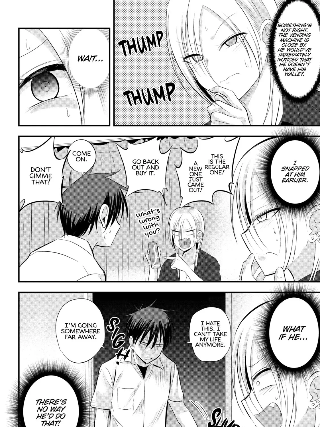 Please Go Home, Miss Akutsu! Chapter 48 page 3 - 