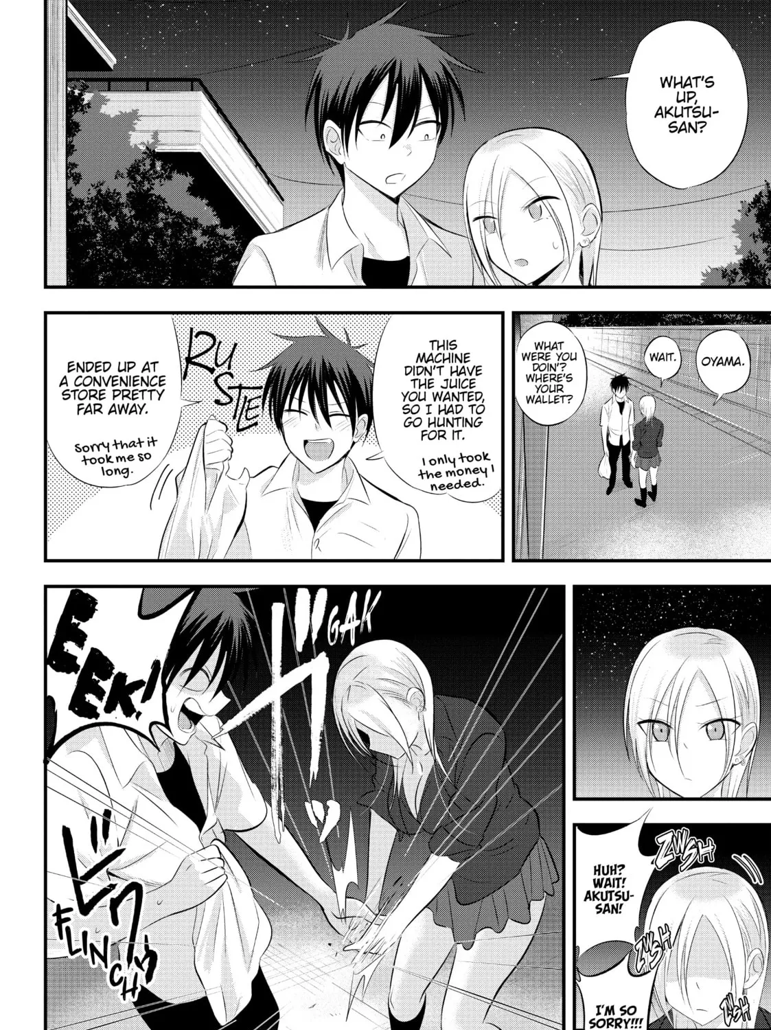 Please Go Home, Miss Akutsu! Chapter 48 page 7 - 