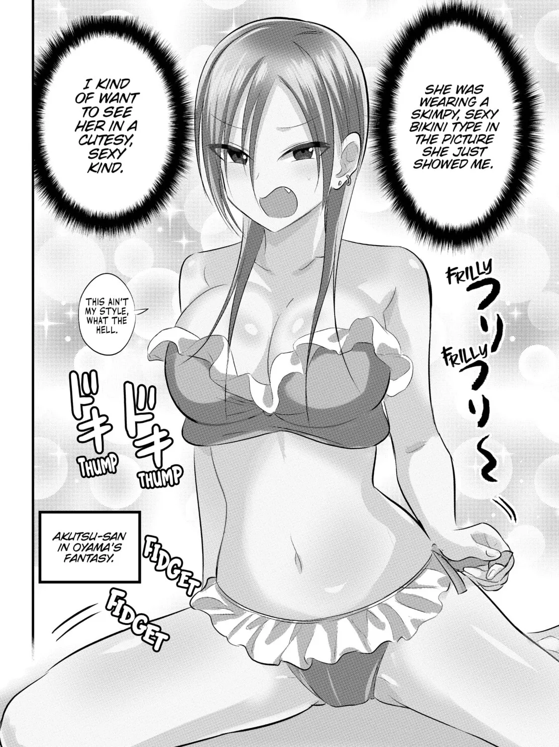 Please Go Home, Miss Akutsu! Chapter 49.1 page 3 - 