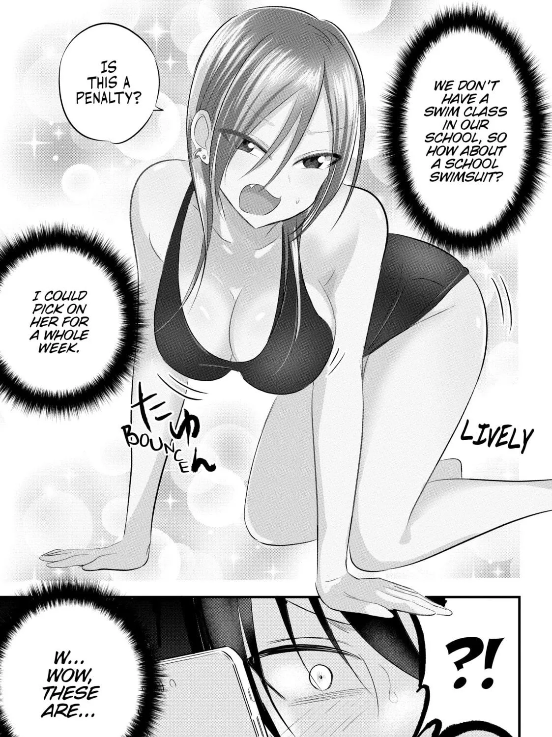 Please Go Home, Miss Akutsu! Chapter 49.1 page 5 - 