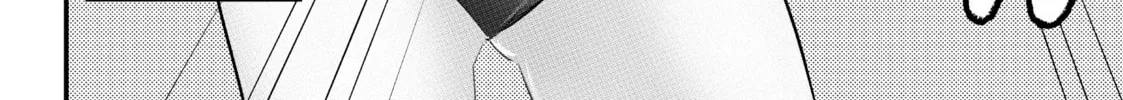 Please Go Home, Miss Akutsu! Chapter 49.1 page 8 - 