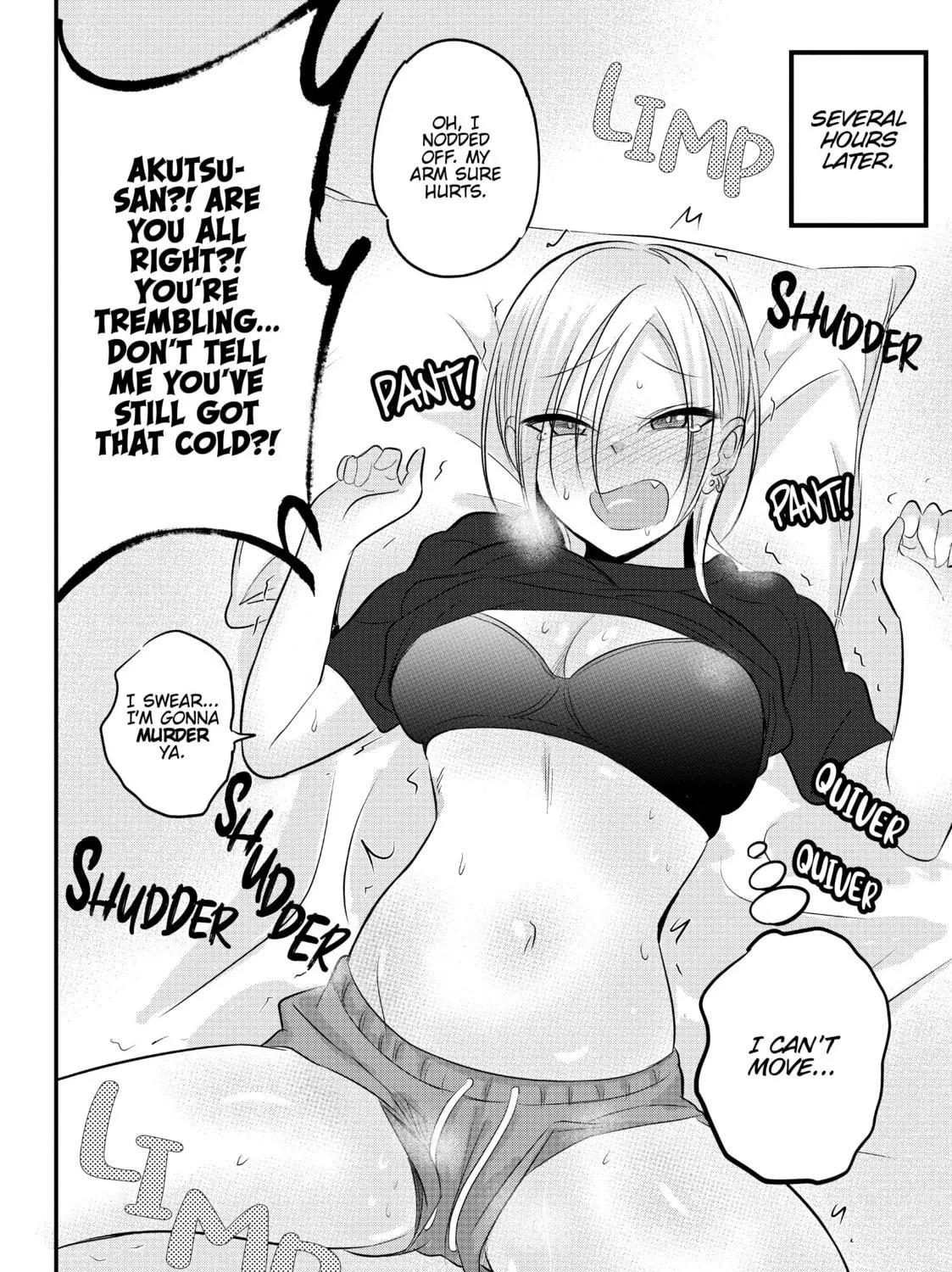 Please Go Home, Miss Akutsu! Chapter 49.2 page 5 - 