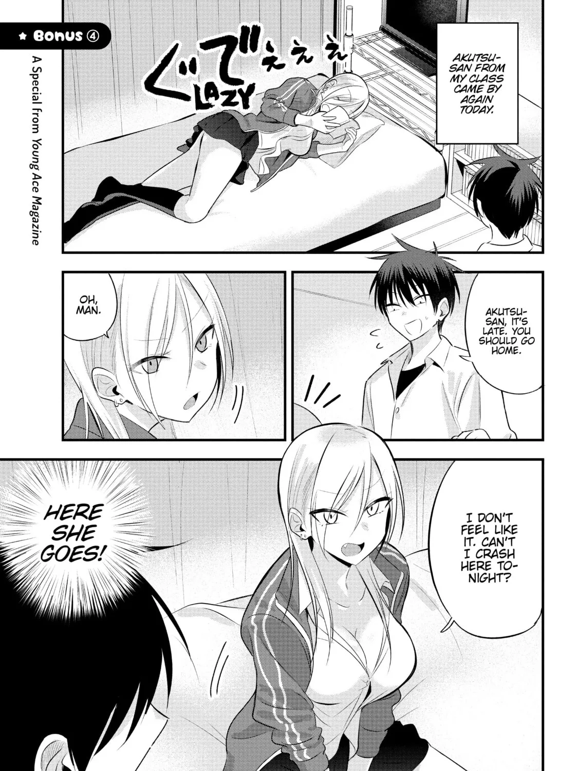 Please Go Home, Miss Akutsu! Chapter 49.4 page 1 - 
