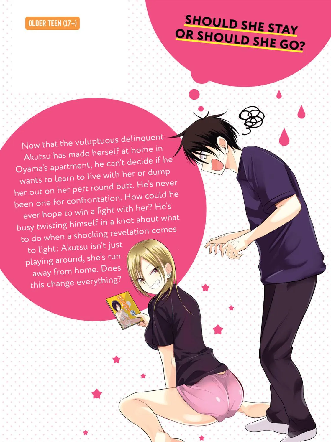 Please Go Home, Miss Akutsu! Chapter 49.4 page 17 - 