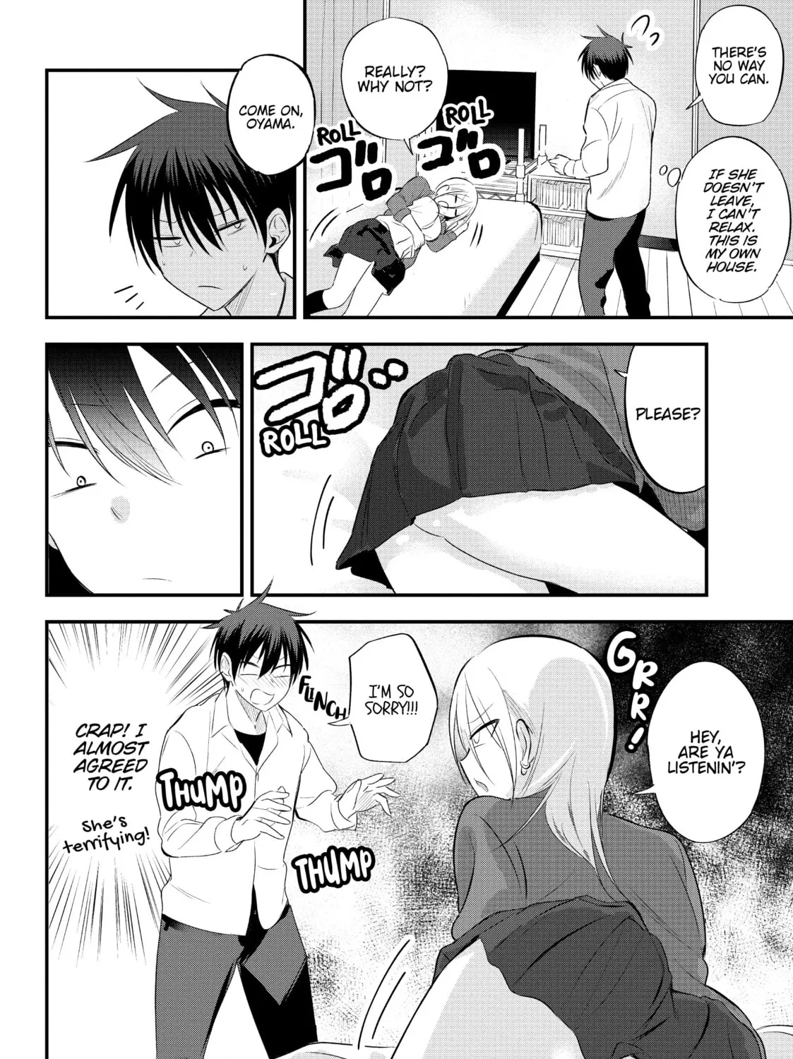 Please Go Home, Miss Akutsu! Chapter 49.4 page 3 - 