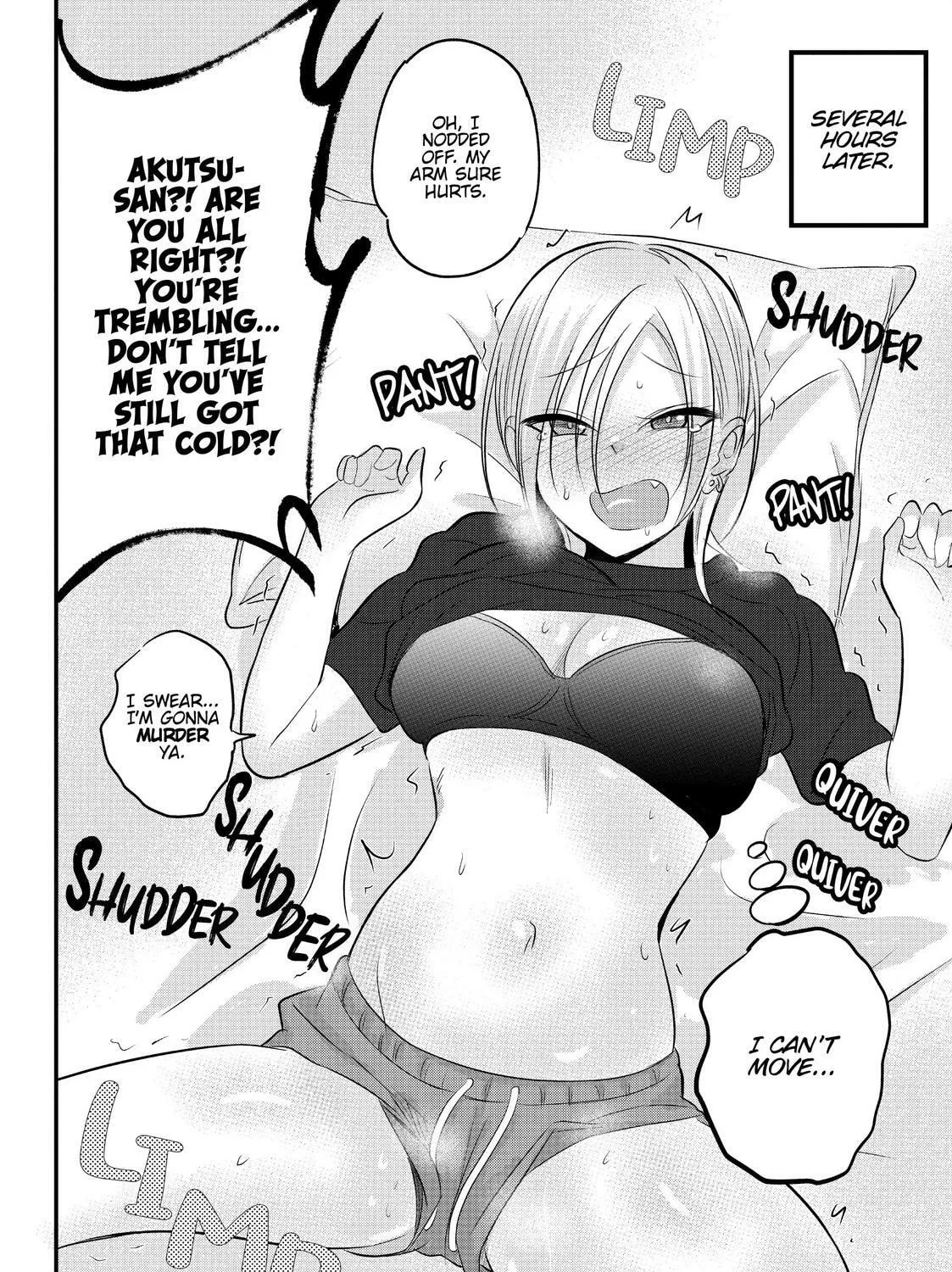 Please Go Home, Miss Akutsu! Chapter 49.5 page 15 - 