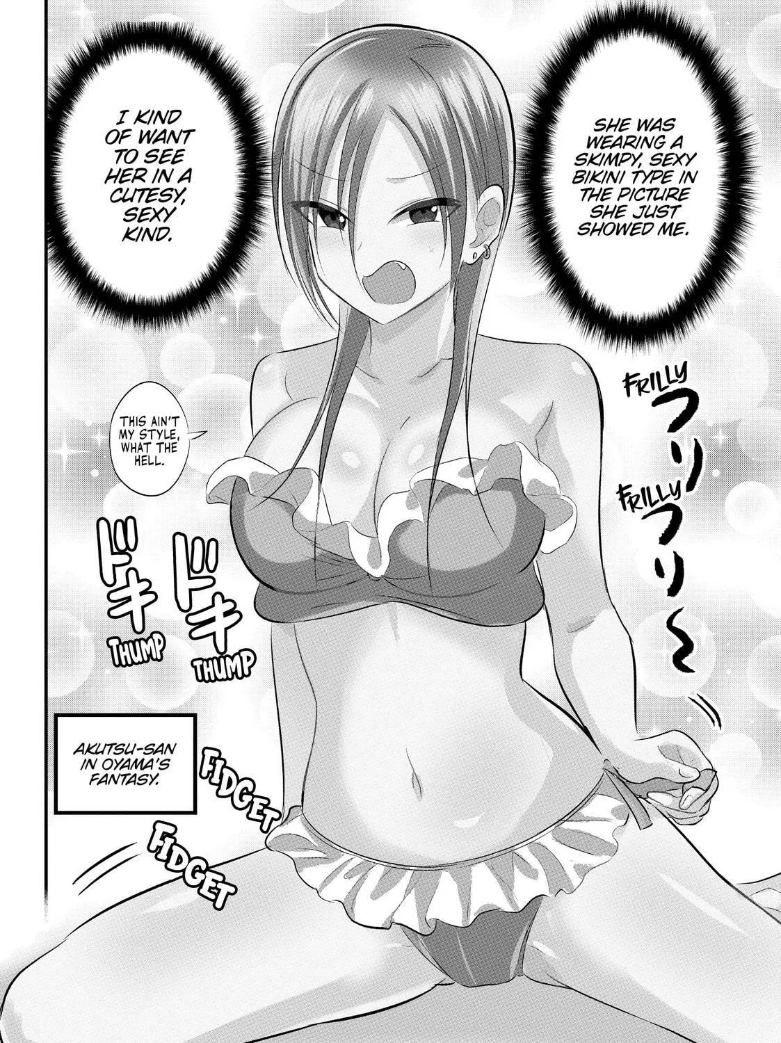 Please Go Home, Miss Akutsu! Chapter 49.5 page 3 - 