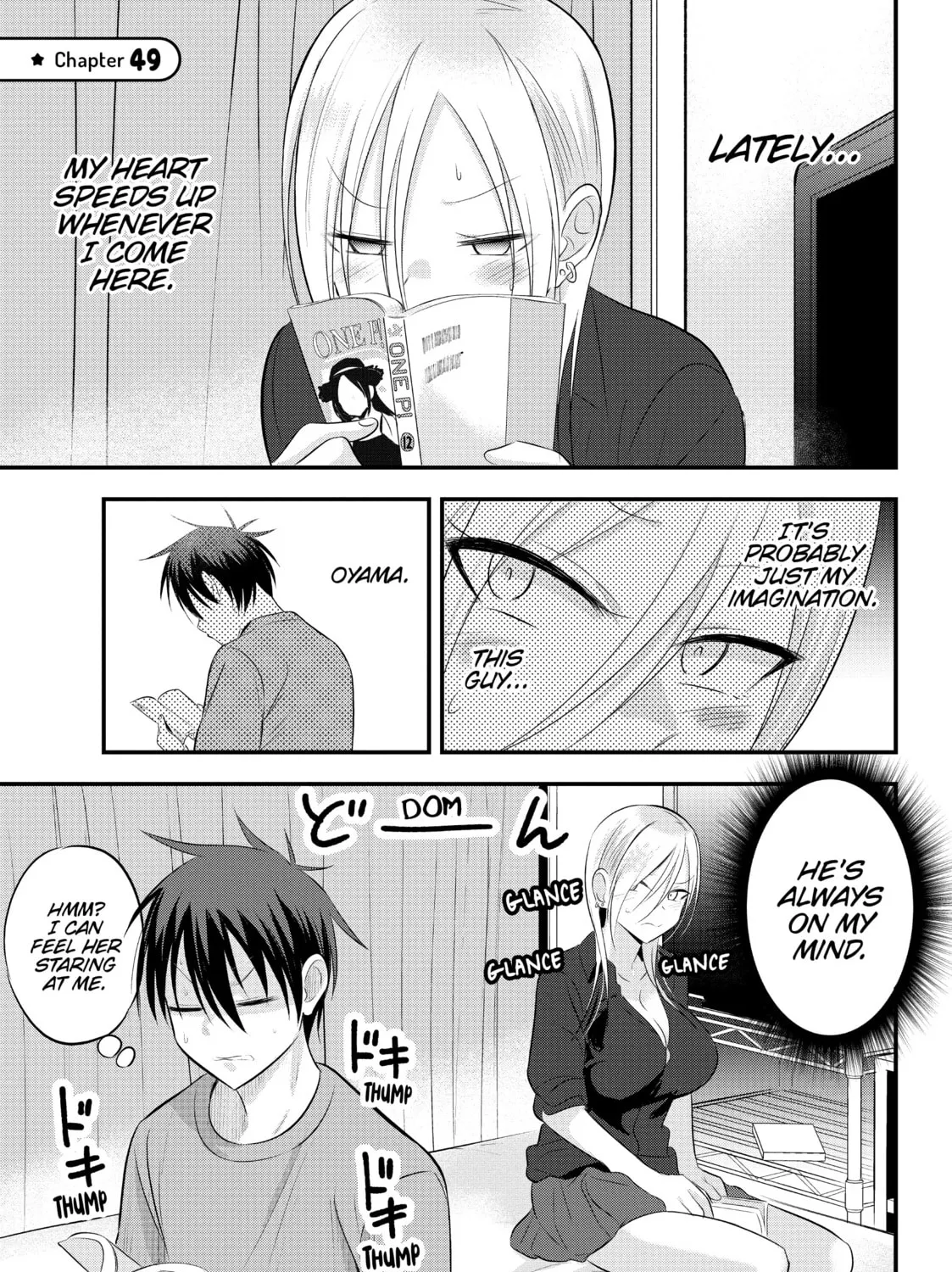 Please Go Home, Miss Akutsu! Chapter 49 page 1 - 