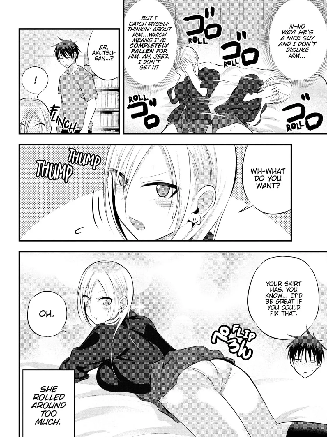 Please Go Home, Miss Akutsu! Chapter 49 page 3 - 