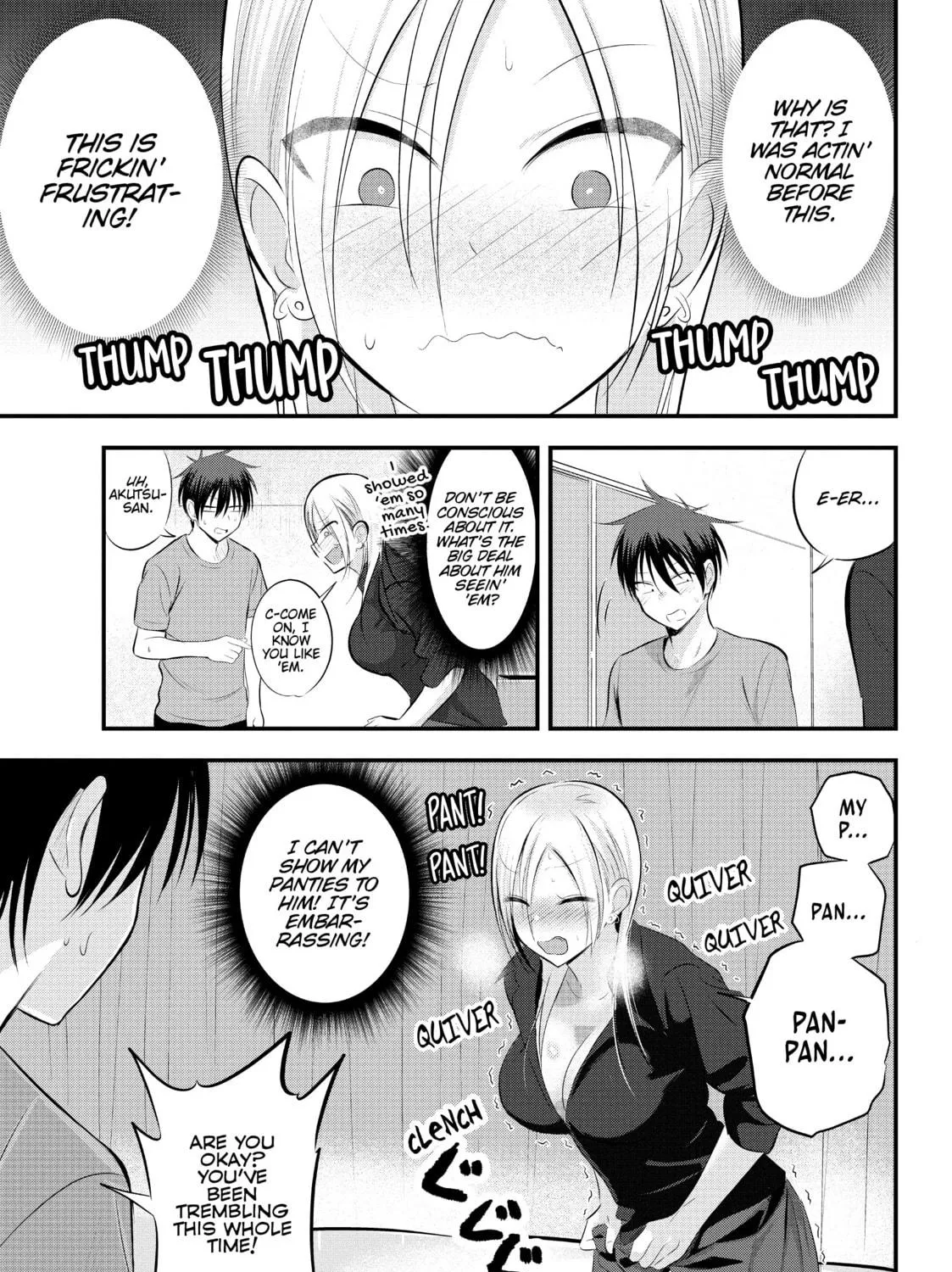 Please Go Home, Miss Akutsu! Chapter 49 page 9 - 
