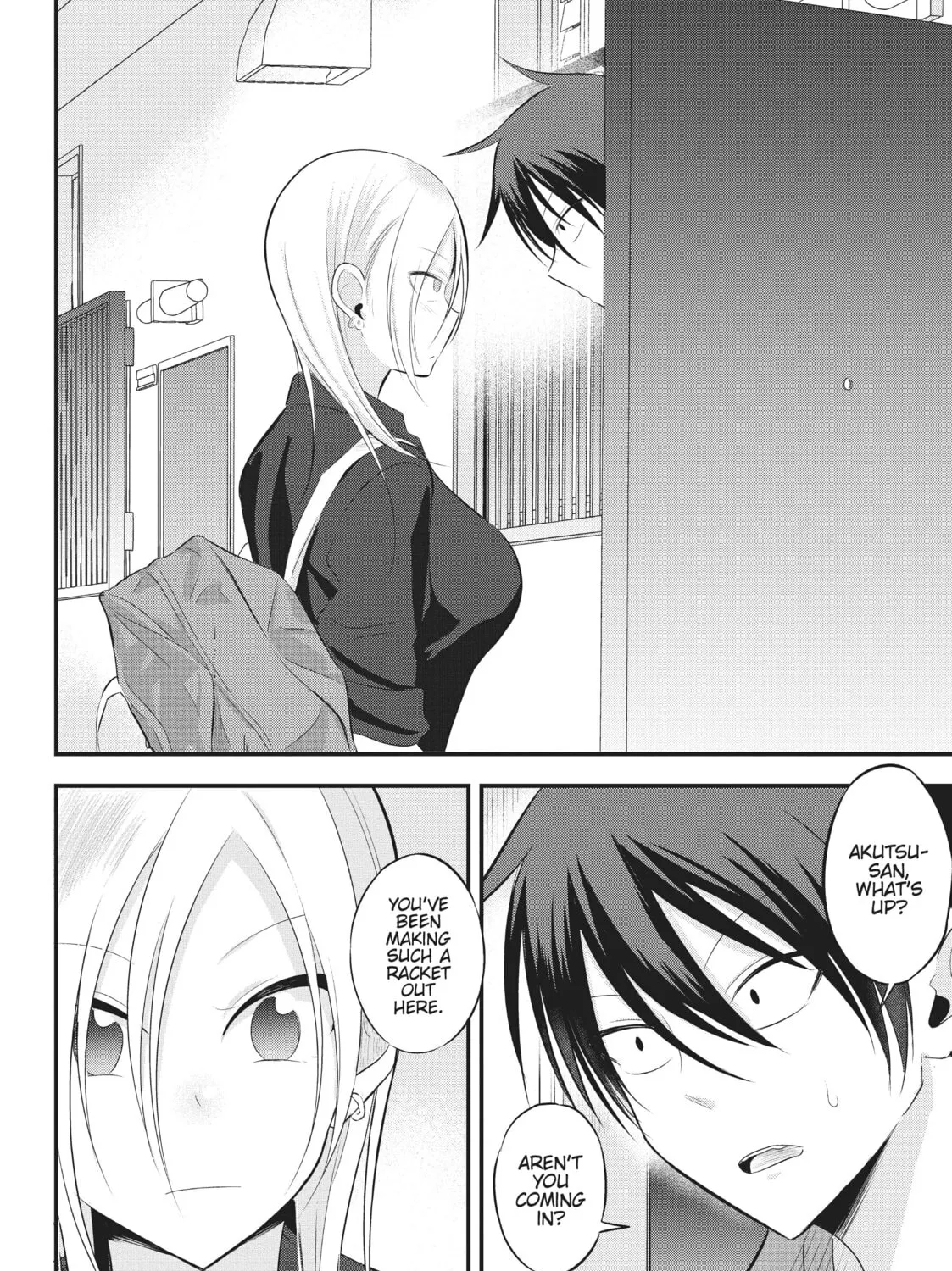 Please Go Home, Miss Akutsu! Chapter 50 page 7 - 