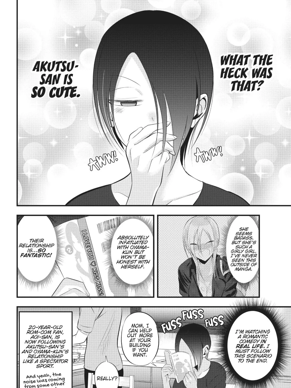 Please Go Home, Miss Akutsu! Chapter 52 page 15 - 