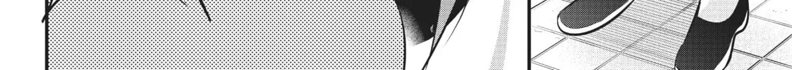 Please Go Home, Miss Akutsu! Chapter 52 page 4 - 
