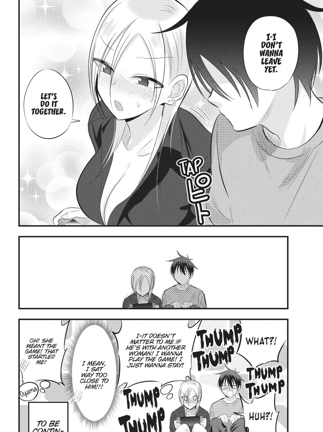 Please Go Home, Miss Akutsu! Chapter 53 page 7 - 