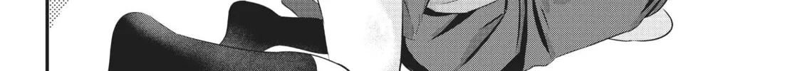 Please Go Home, Miss Akutsu! Chapter 54 page 8 - 