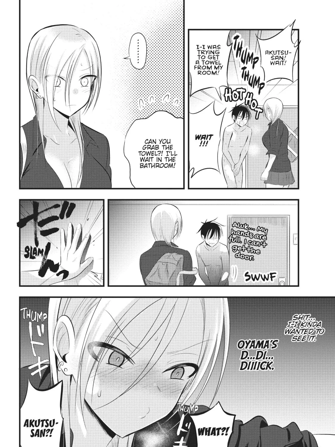 Please Go Home, Miss Akutsu! Chapter 55 page 3 - 