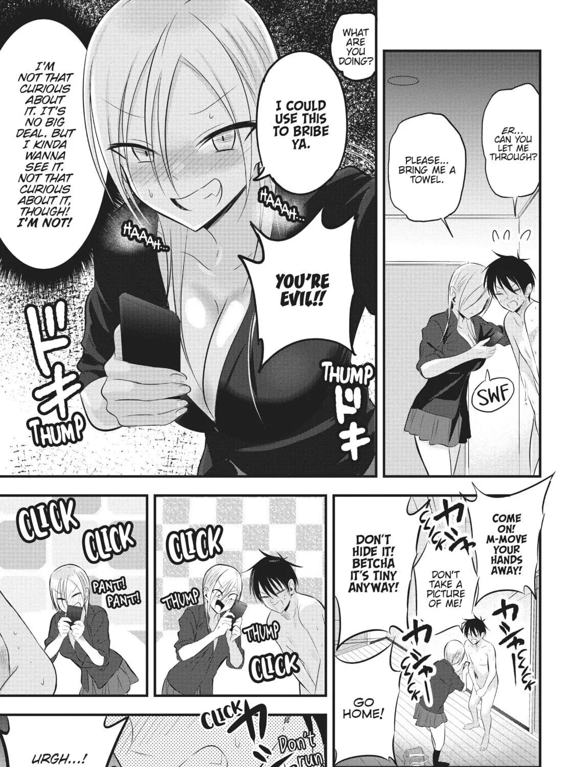 Please Go Home, Miss Akutsu! Chapter 55 page 5 - 