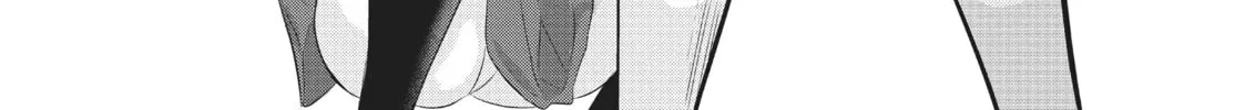 Please Go Home, Miss Akutsu! Chapter 55 page 8 - 