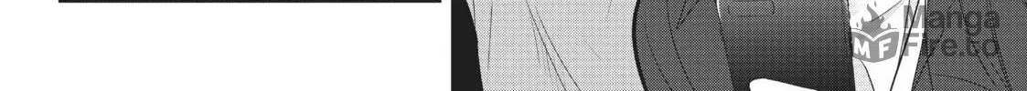 Please Go Home, Miss Akutsu! Chapter 56 page 12 - 