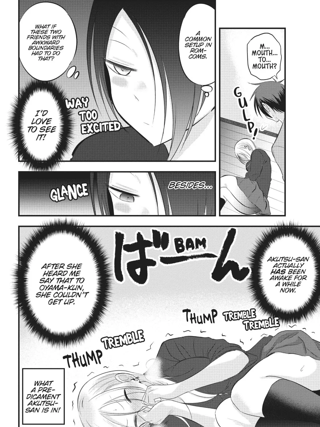Please Go Home, Miss Akutsu! Chapter 56 page 3 - 