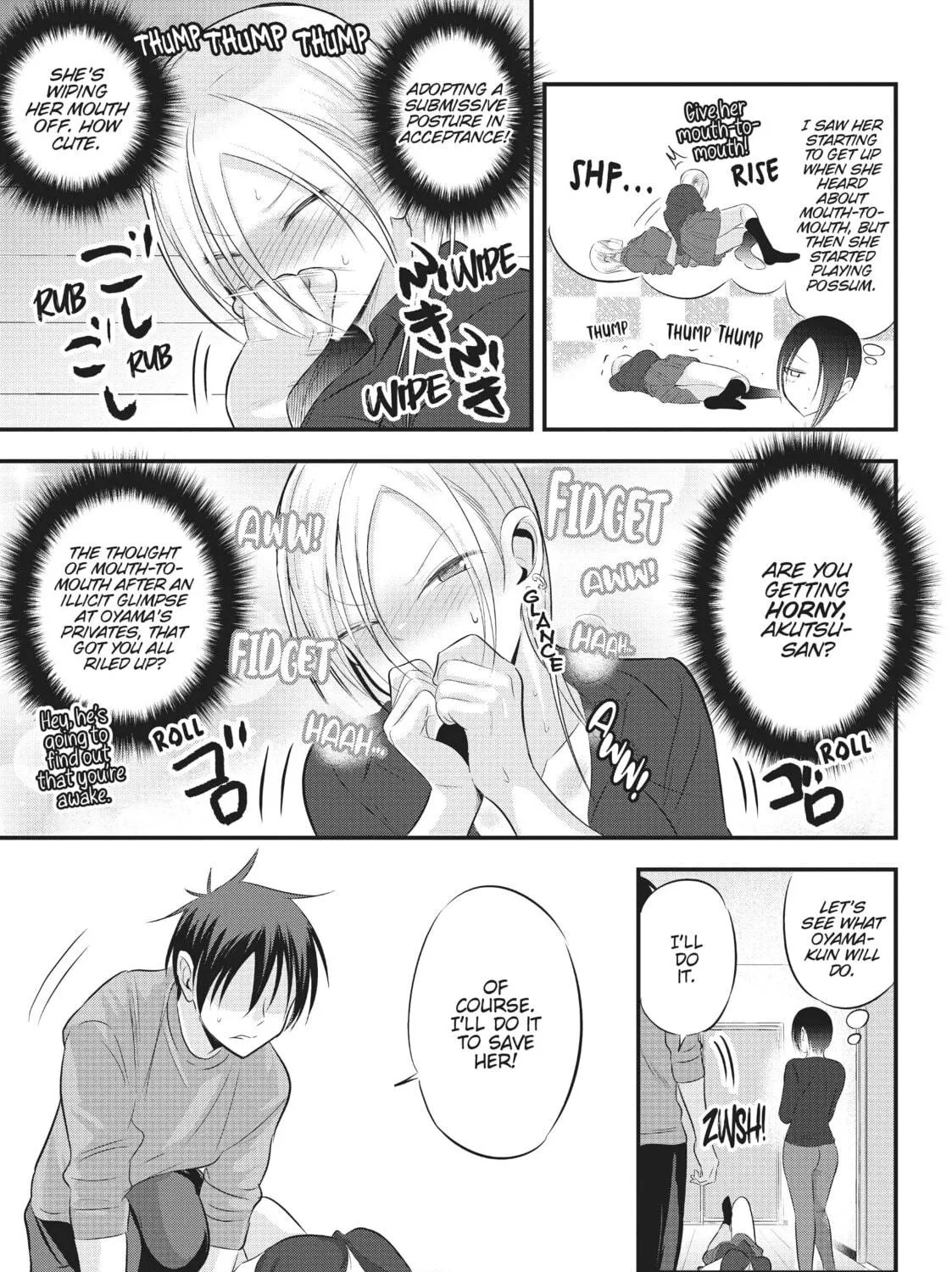 Please Go Home, Miss Akutsu! Chapter 56 page 5 - 