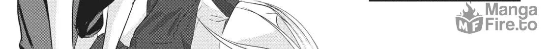 Please Go Home, Miss Akutsu! Chapter 56 page 6 - 
