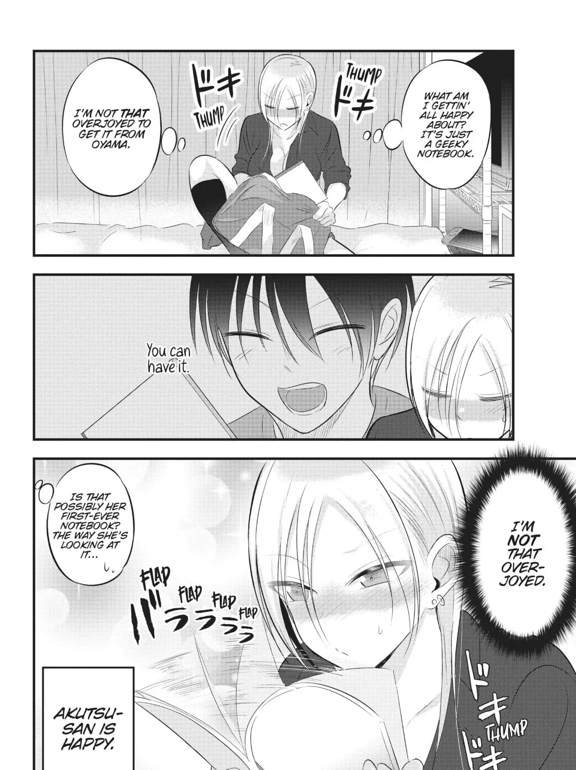 Please Go Home, Miss Akutsu! Chapter 58 page 7 - 