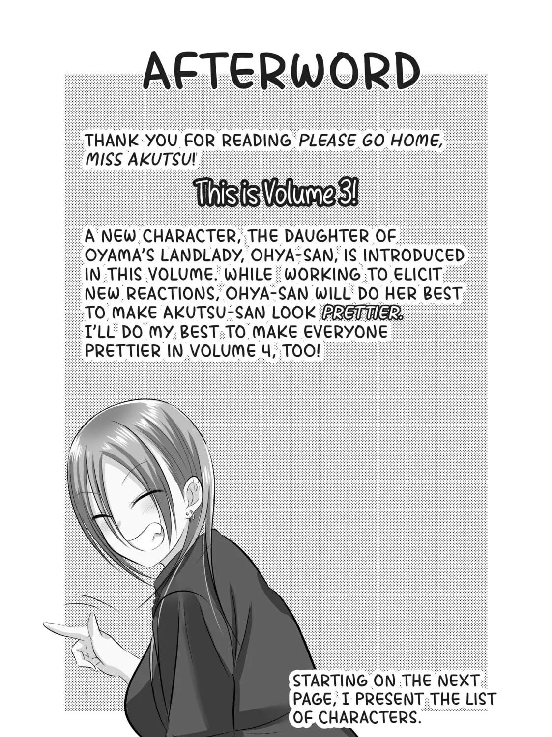 Please Go Home, Miss Akutsu! Chapter 59.2 page 9 - 