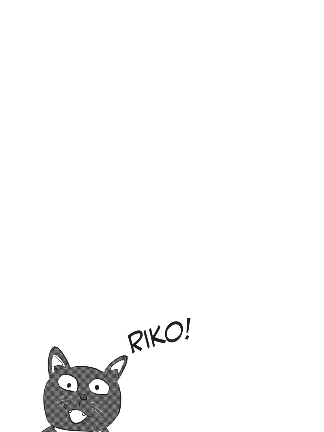 Please Go Home, Miss Akutsu! Chapter 59 page 13 - 