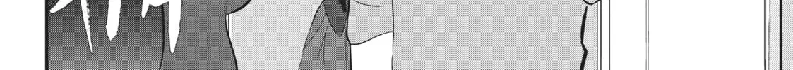 Please Go Home, Miss Akutsu! Chapter 59 page 4 - 