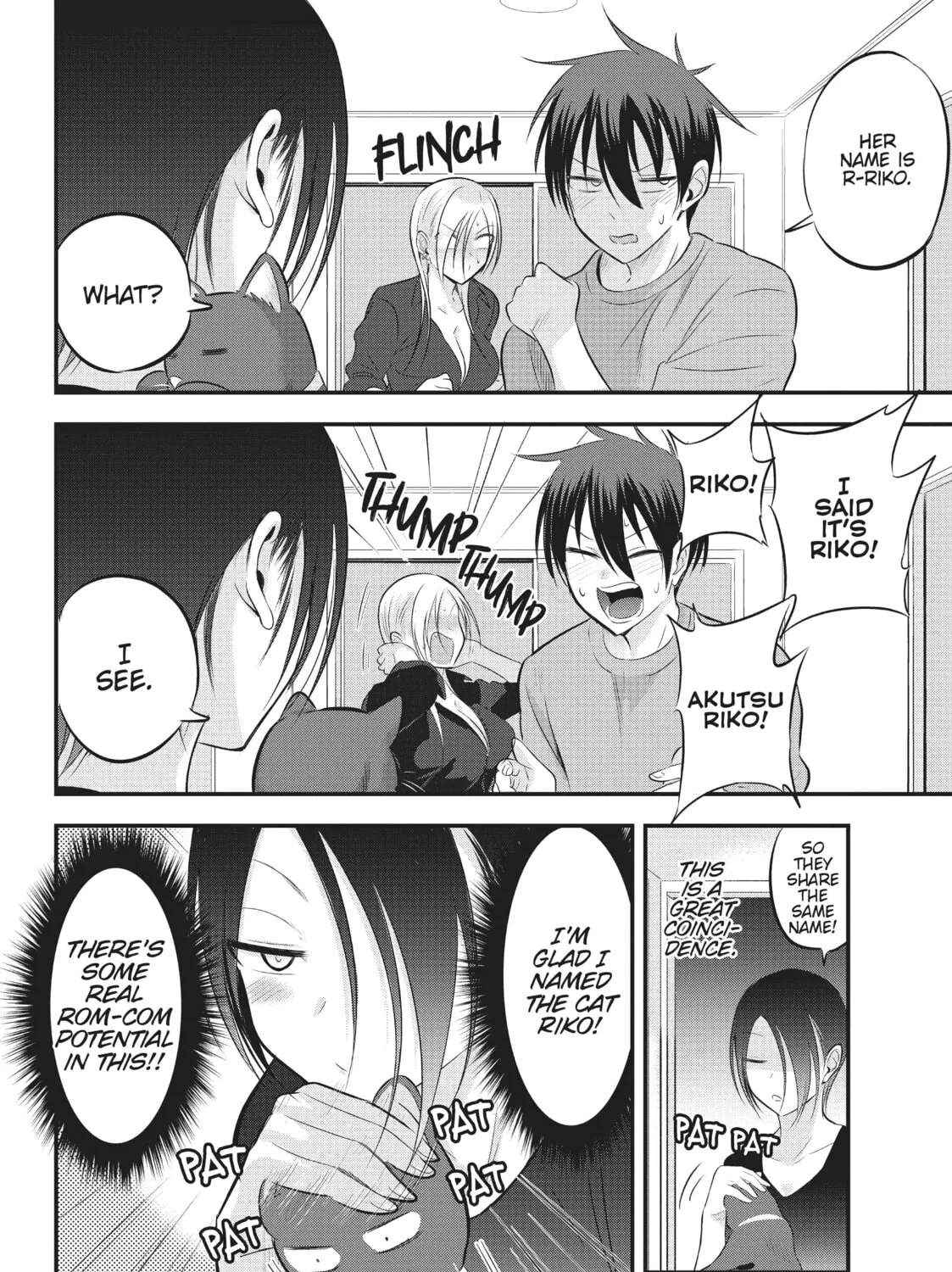 Please Go Home, Miss Akutsu! Chapter 59 page 7 - 