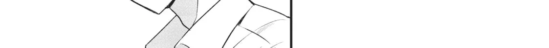 Please Go Home, Miss Akutsu! Chapter 6 page 2 - 