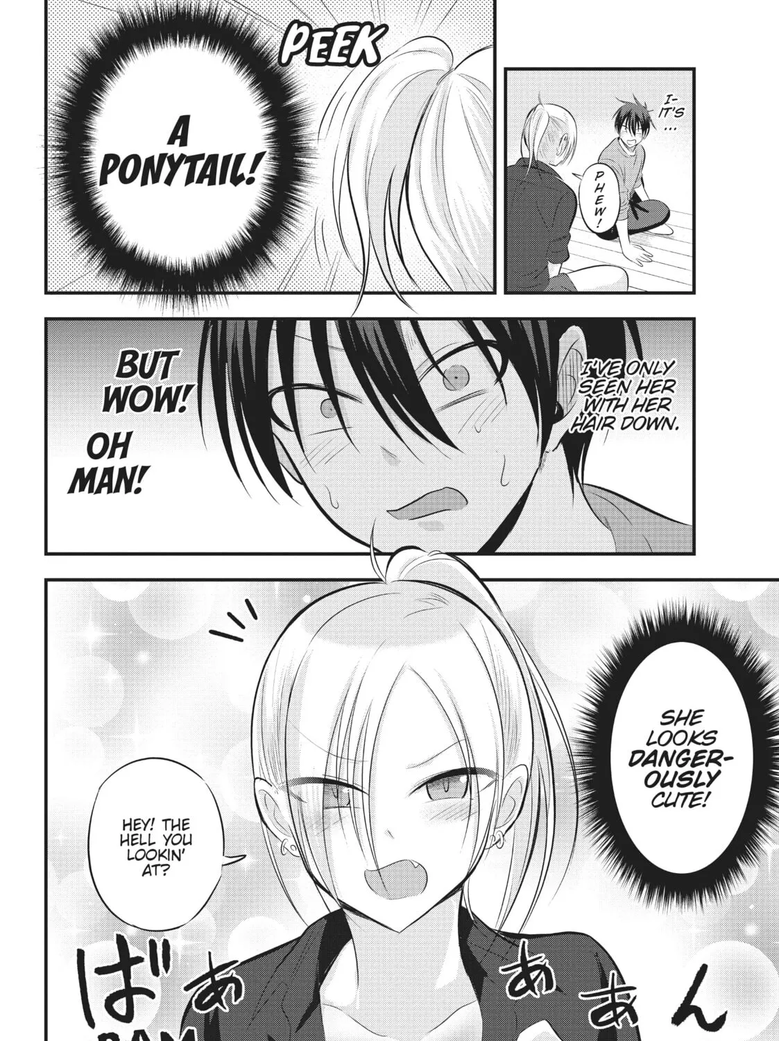 Please Go Home, Miss Akutsu! Chapter 60 page 3 - 