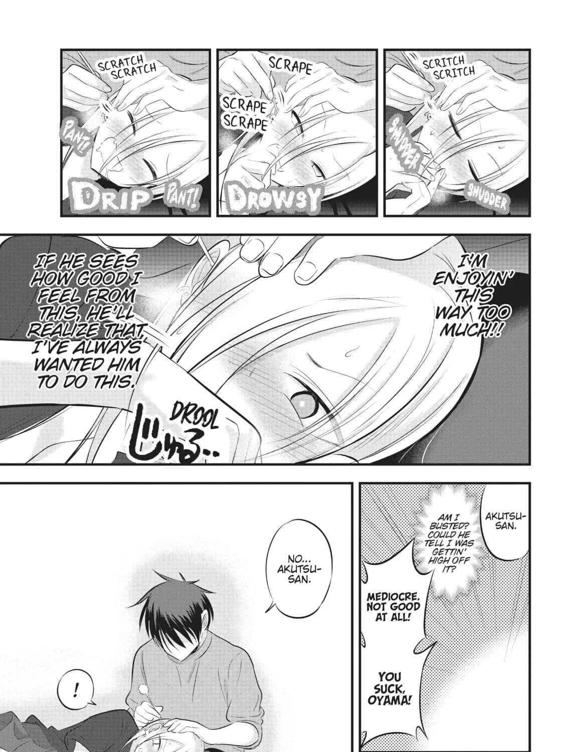 Please Go Home, Miss Akutsu! Chapter 61 page 13 - 