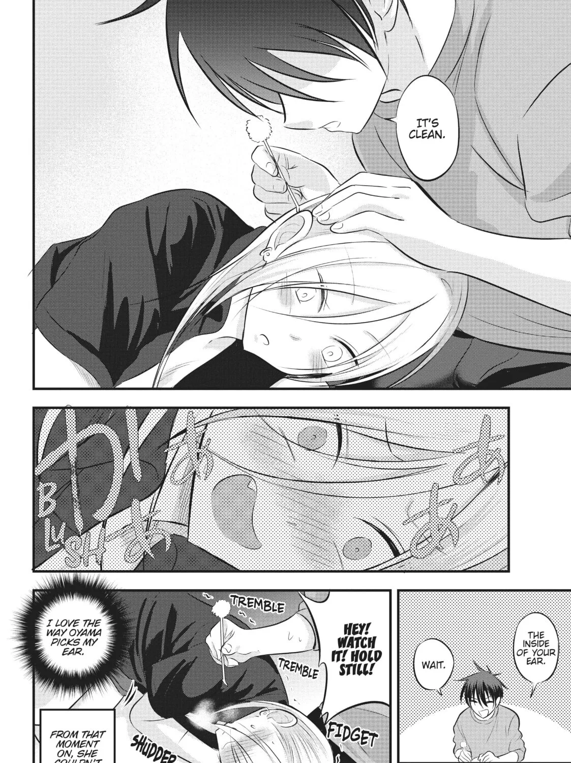 Please Go Home, Miss Akutsu! Chapter 61 page 15 - 