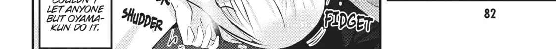 Please Go Home, Miss Akutsu! Chapter 61 page 16 - 