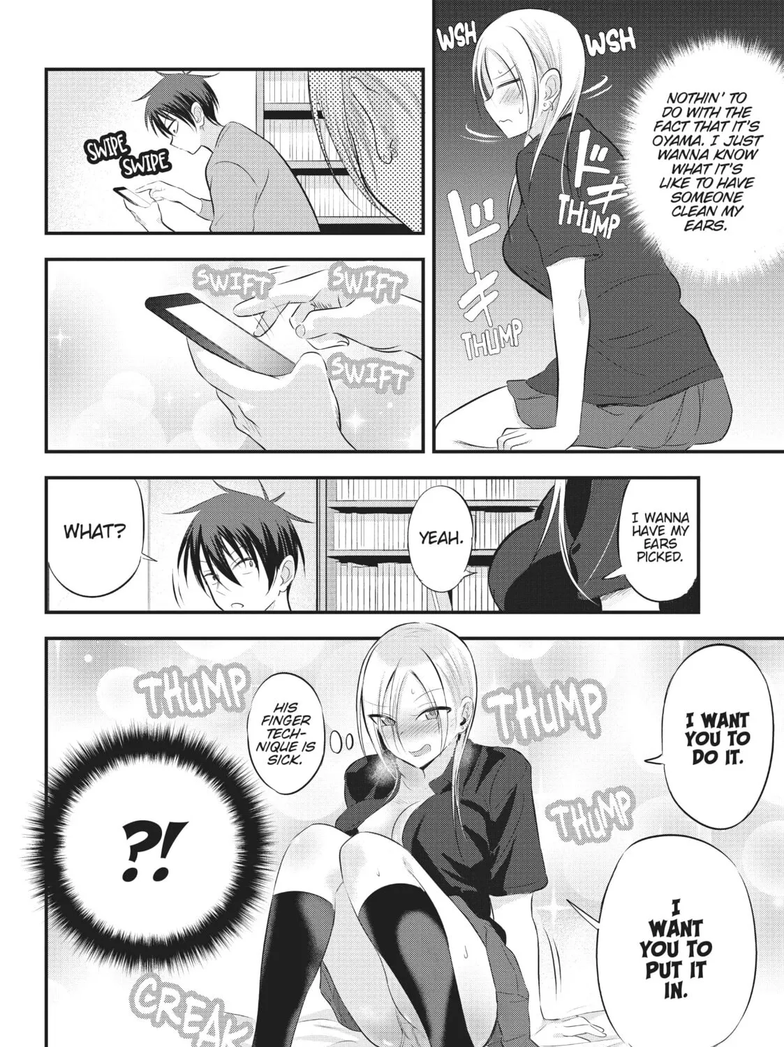Please Go Home, Miss Akutsu! Chapter 61 page 3 - 
