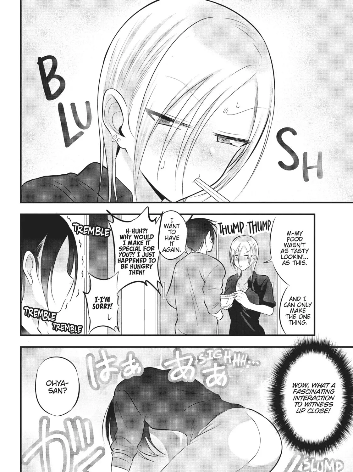 Please Go Home, Miss Akutsu! Chapter 62 page 7 - 