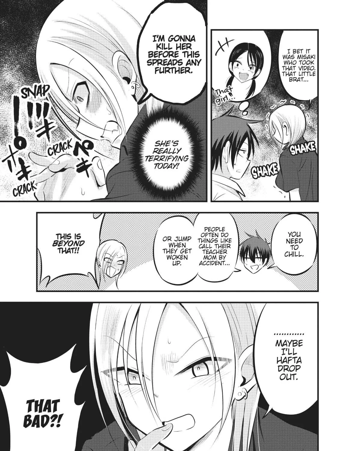 Please Go Home, Miss Akutsu! Chapter 63 page 5 - 