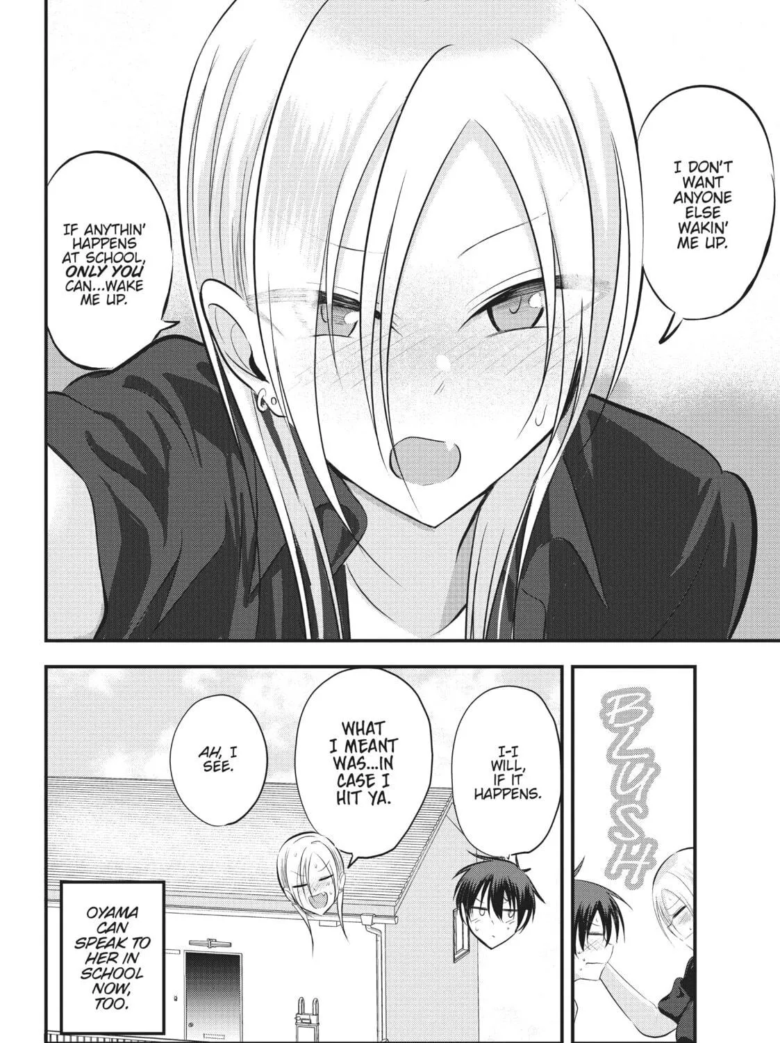 Please Go Home, Miss Akutsu! Chapter 64 page 11 - 