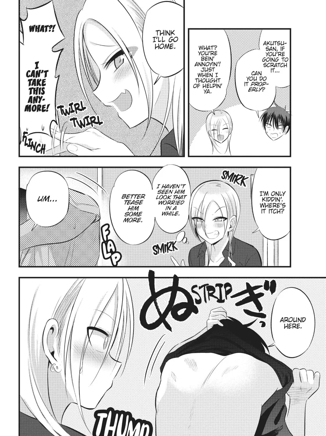 Please Go Home, Miss Akutsu! Chapter 65 page 3 - 