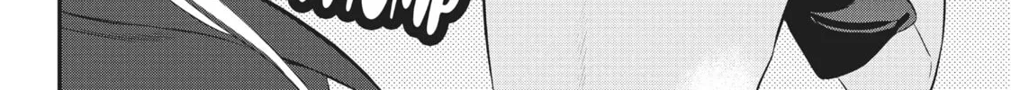 Please Go Home, Miss Akutsu! Chapter 65 page 4 - 